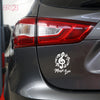 Bold Treble Clef Sticker for Cars