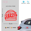 Petrol Only Vinyl Sticker for Fuel Caps